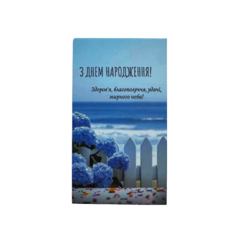 Як підібрати бірки та листівки для оформлення упаковки